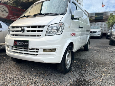 DFSK CARGO VAN C25 2021