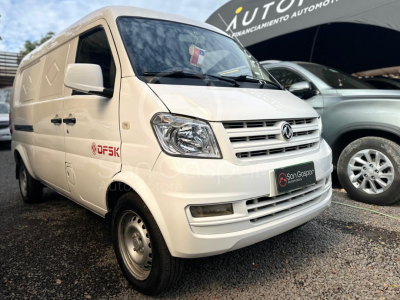 DFSK CARGO VAN C25 2021