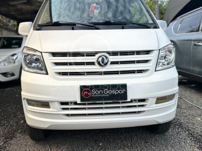 DFSK CARGO VAN C25 2021